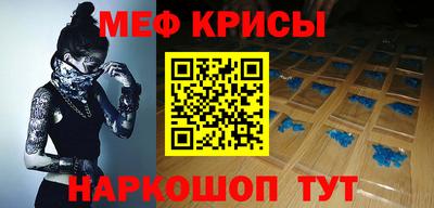 дмт Абинск