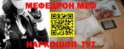 дмт Абинск