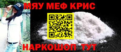 дмт Абинск