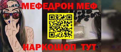 дмт Абинск