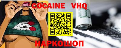 ешки Азнакаево
