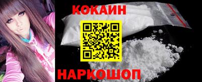 ешки Азнакаево