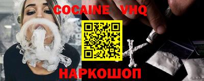 ешки Азнакаево