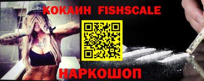 ешки Азнакаево