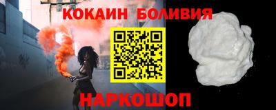ешки Азнакаево