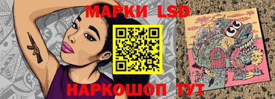 молекула духа Абакан