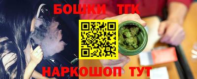 дмт Абинск