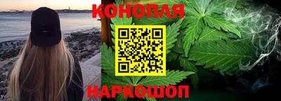 дмт Абинск