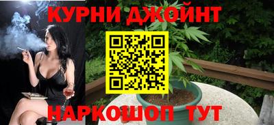 дмт Абинск