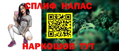 ешки Азнакаево