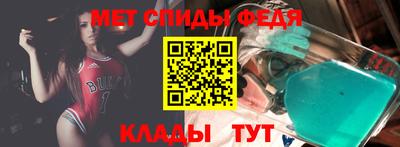 ешки Азнакаево