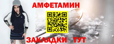ешки Азнакаево