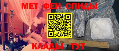 ешки Азнакаево