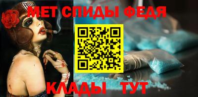 дмт Абинск