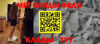 ешки Азнакаево