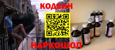дмт Абинск
