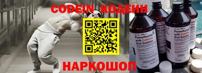 ешки Азнакаево