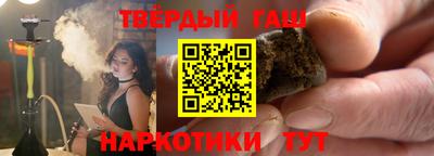 дмт Абинск