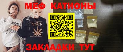 ешки Азнакаево