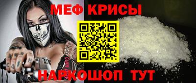 дмт Абинск